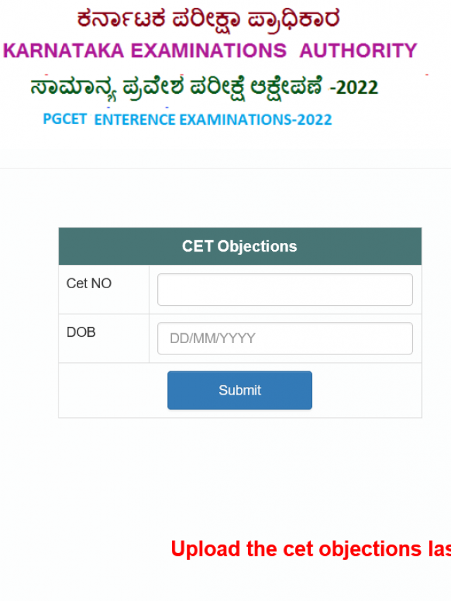 LIVE Karnataka PGCET Answer Key 2022 Released